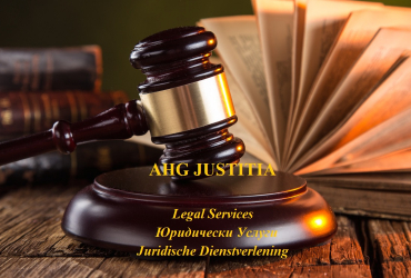 Legal Services AHG Justitia