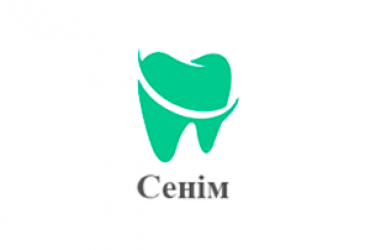 "Сенім Dent" - стоматологиялық клиника