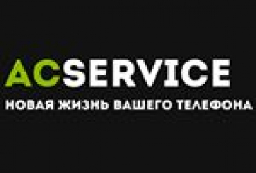 "AC Service" - repair shop for mobile phones, tablets