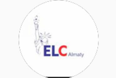 Языковая школа "ELC Almaty"