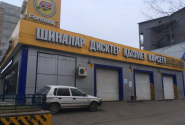 Sale and delivery of tires, wheels, accessories and spare parts in Kazakhstan.