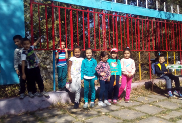 Учебный центр на казахском языке