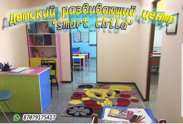 In our child development center Smart Child your children become self-confident!